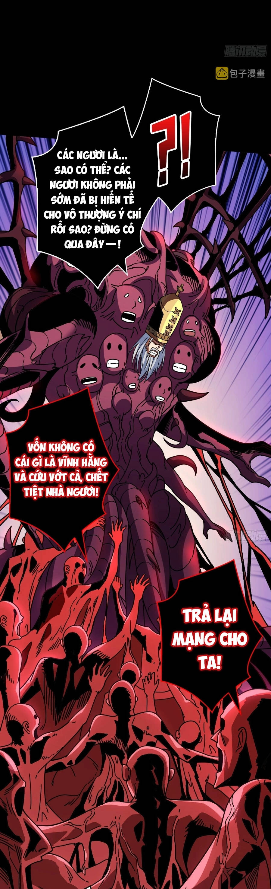 Vừa Chơi Đã Có Tài Khoản Vương Giả Chapter 224 - 37