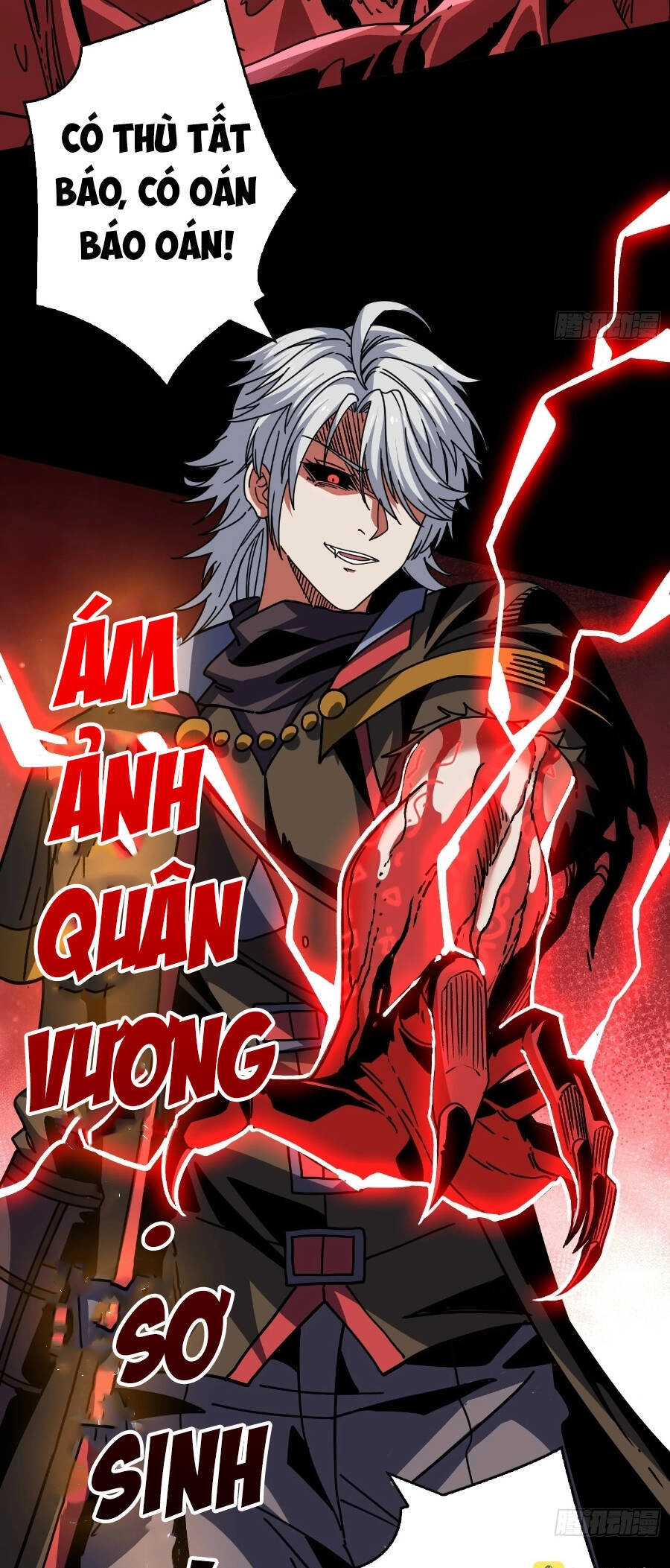 Vừa Chơi Đã Có Tài Khoản Vương Giả Chapter 224 - 38