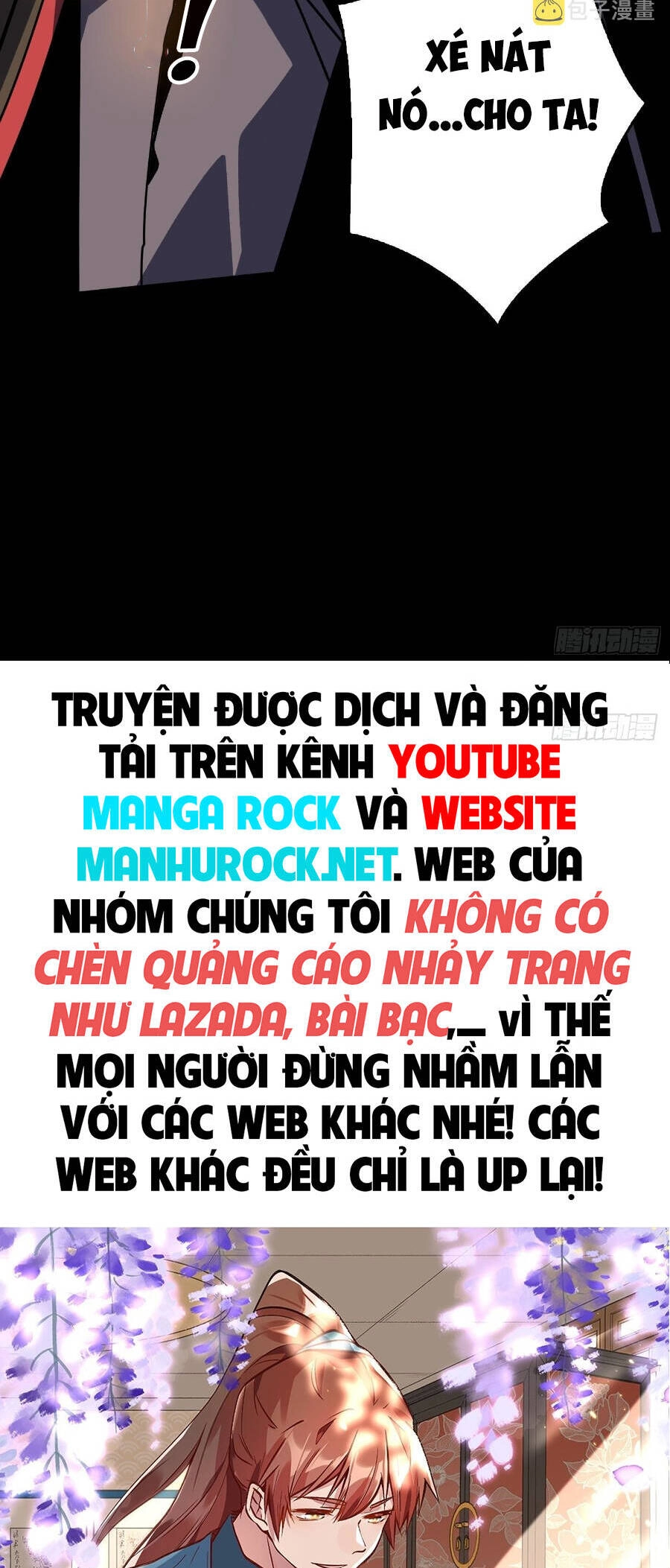 Vừa Chơi Đã Có Tài Khoản Vương Giả Chapter 224 - 39