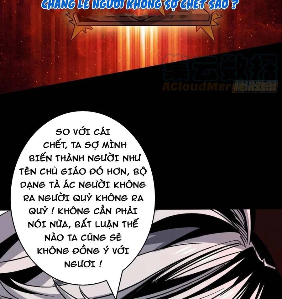 Vừa Chơi Đã Có Tài Khoản Vương Giả Chapter 225 - 9