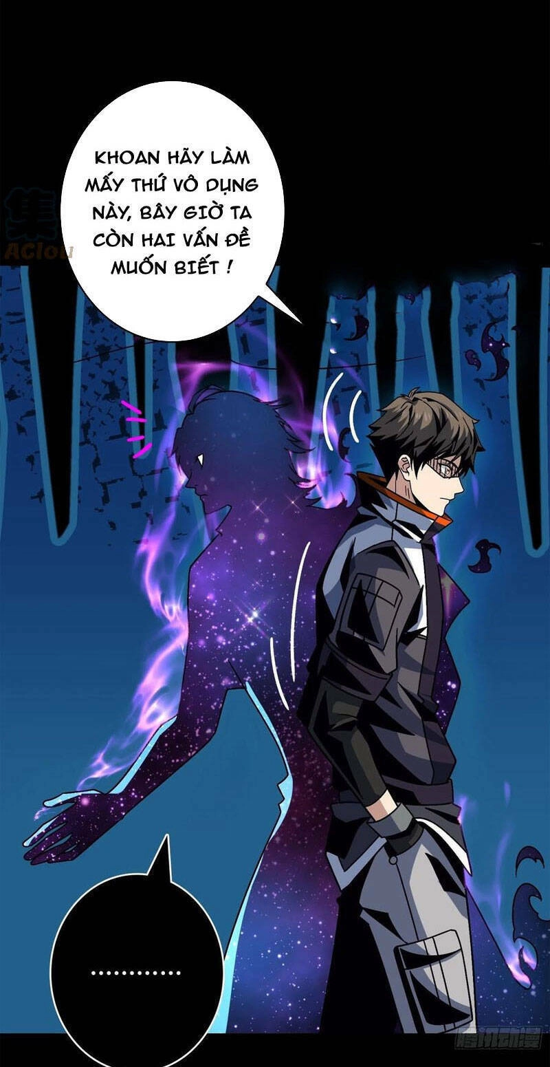 Vừa Chơi Đã Có Tài Khoản Vương Giả Chapter 226 - 17