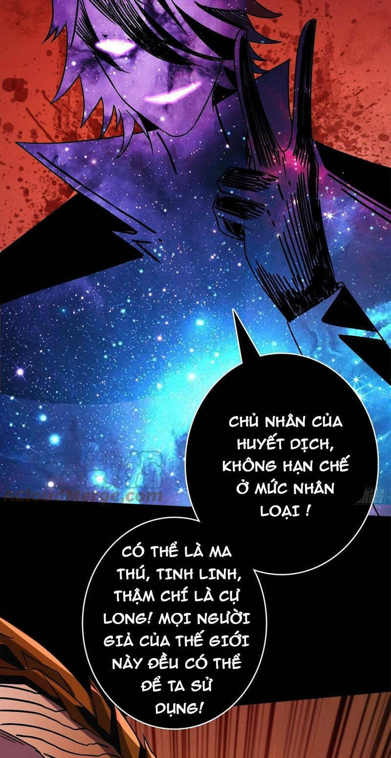 Vừa Chơi Đã Có Tài Khoản Vương Giả Chapter 226 - 21