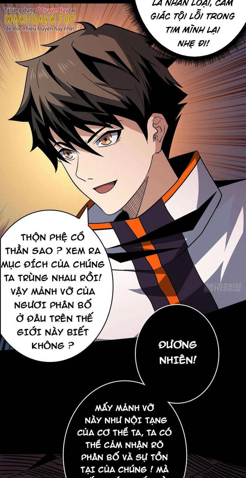 Vừa Chơi Đã Có Tài Khoản Vương Giả Chapter 226 - 24