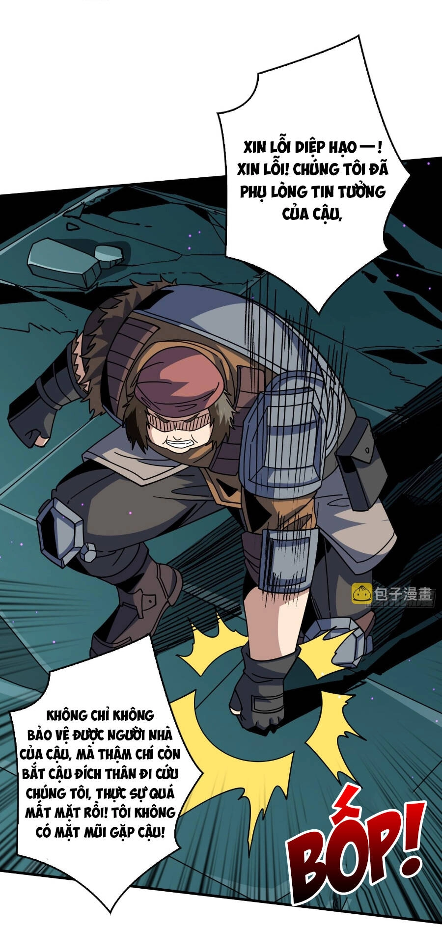 Vừa Chơi Đã Có Tài Khoản Vương Giả Chapter 231 - 5