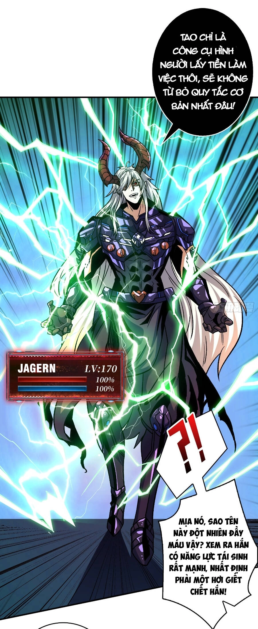 Vừa Chơi Đã Có Tài Khoản Vương Giả Chapter 231 - 23