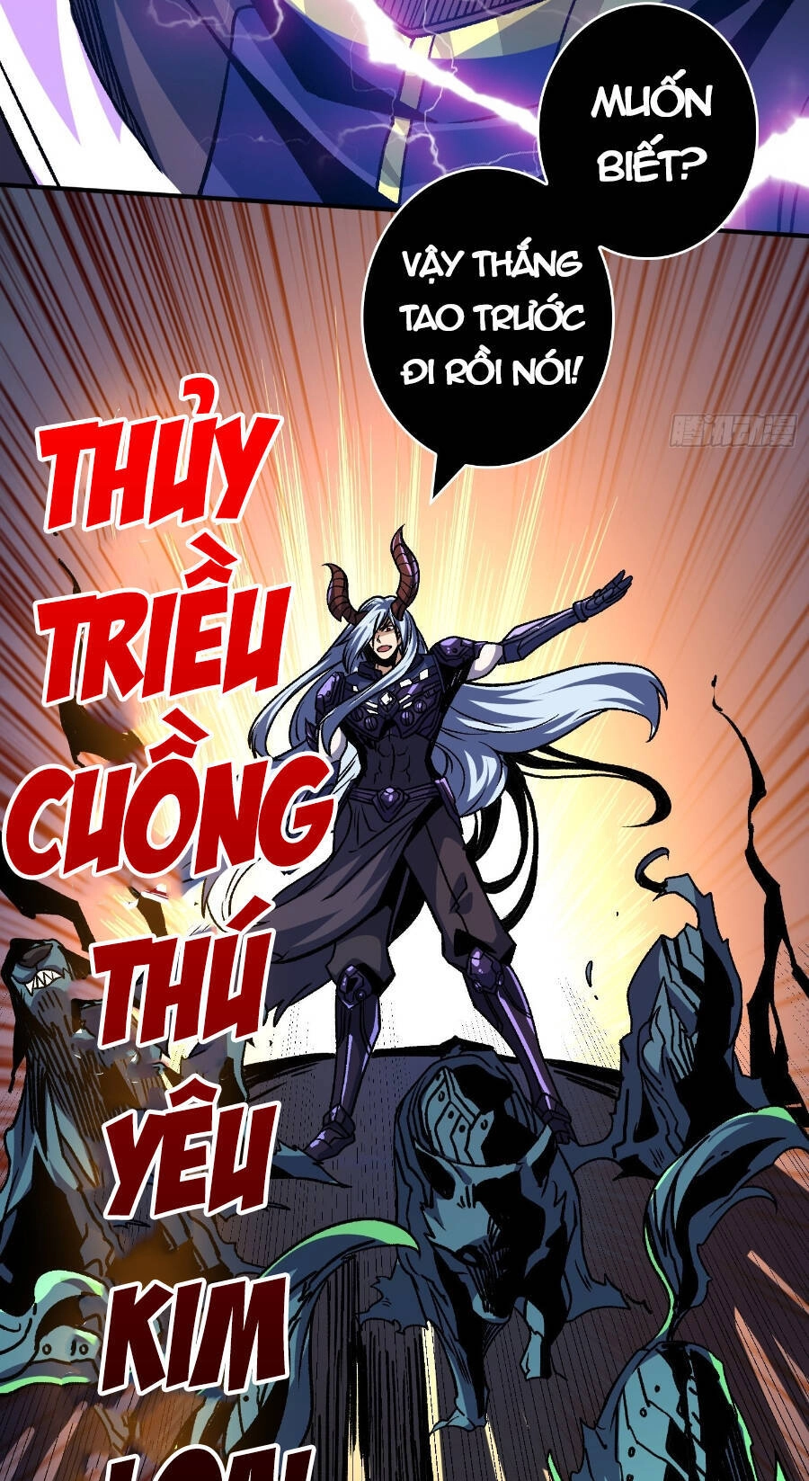 Vừa Chơi Đã Có Tài Khoản Vương Giả Chapter 231 - 25