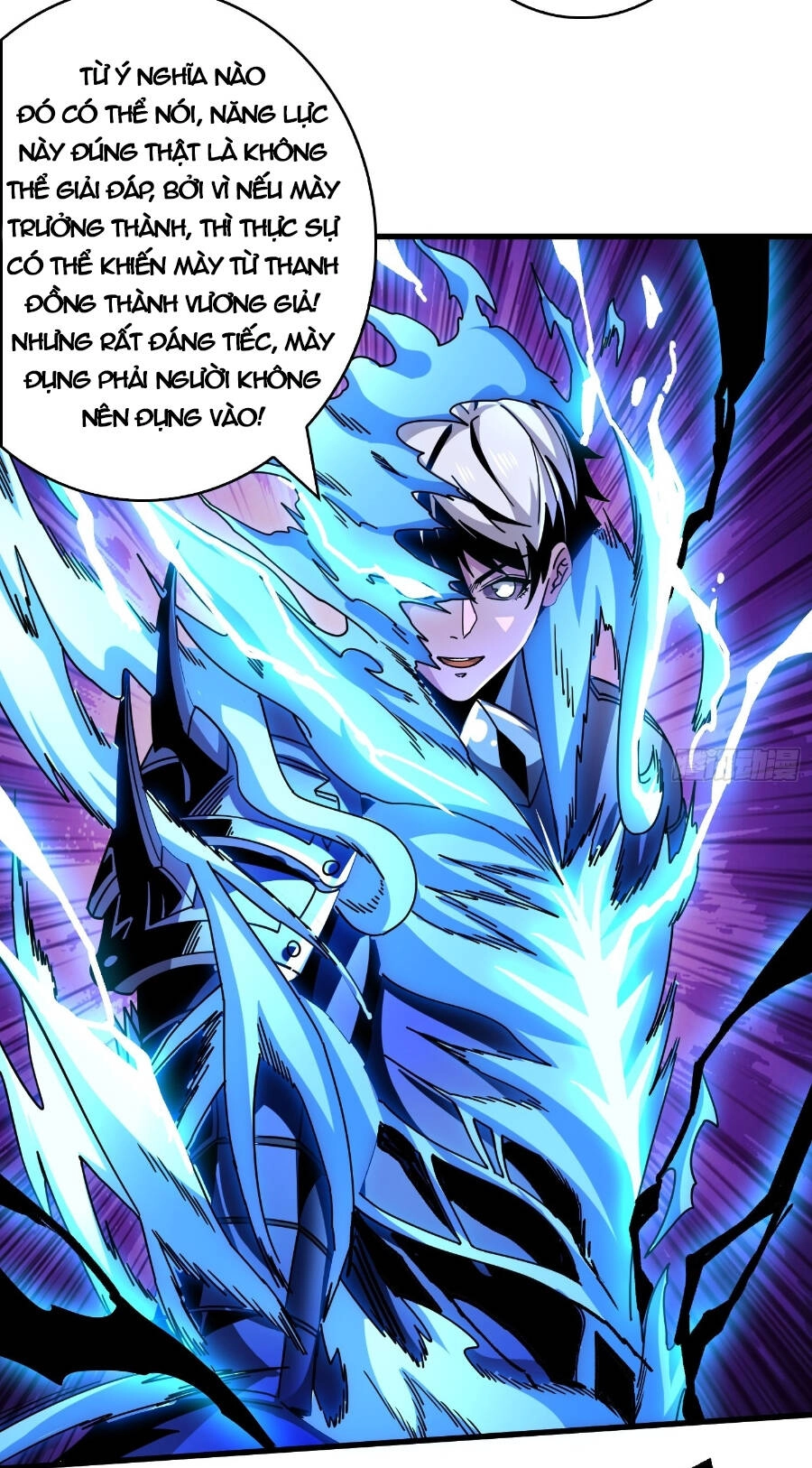 Vừa Chơi Đã Có Tài Khoản Vương Giả Chapter 231 - 33