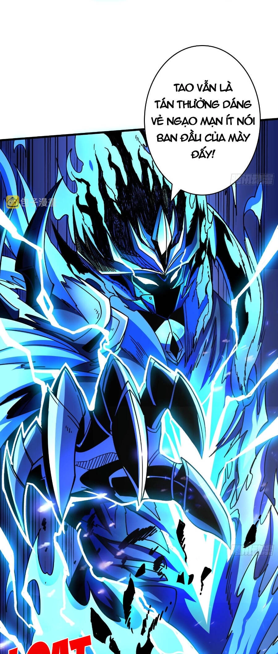 Vừa Chơi Đã Có Tài Khoản Vương Giả Chapter 231 - 38