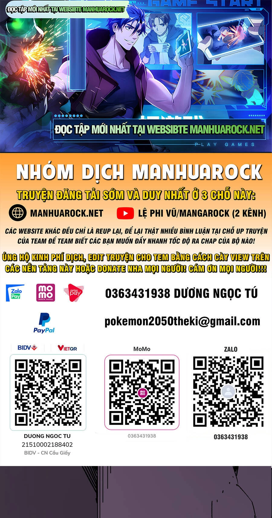 Vừa Chơi Đã Có Tài Khoản Vương Giả Chapter 234 - 1