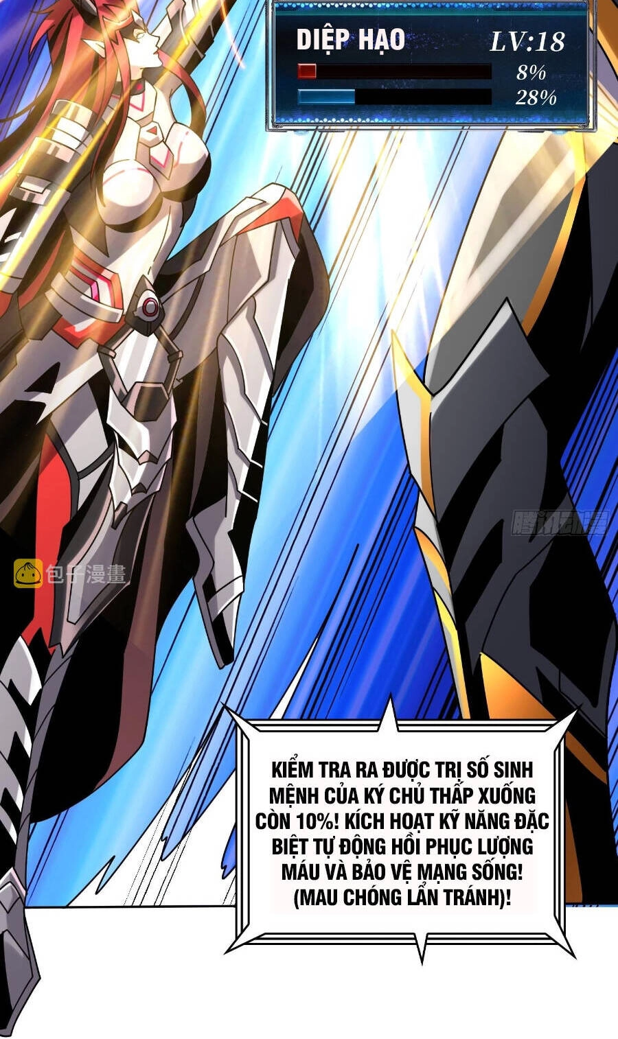 Vừa Chơi Đã Có Tài Khoản Vương Giả Chapter 236 - 17