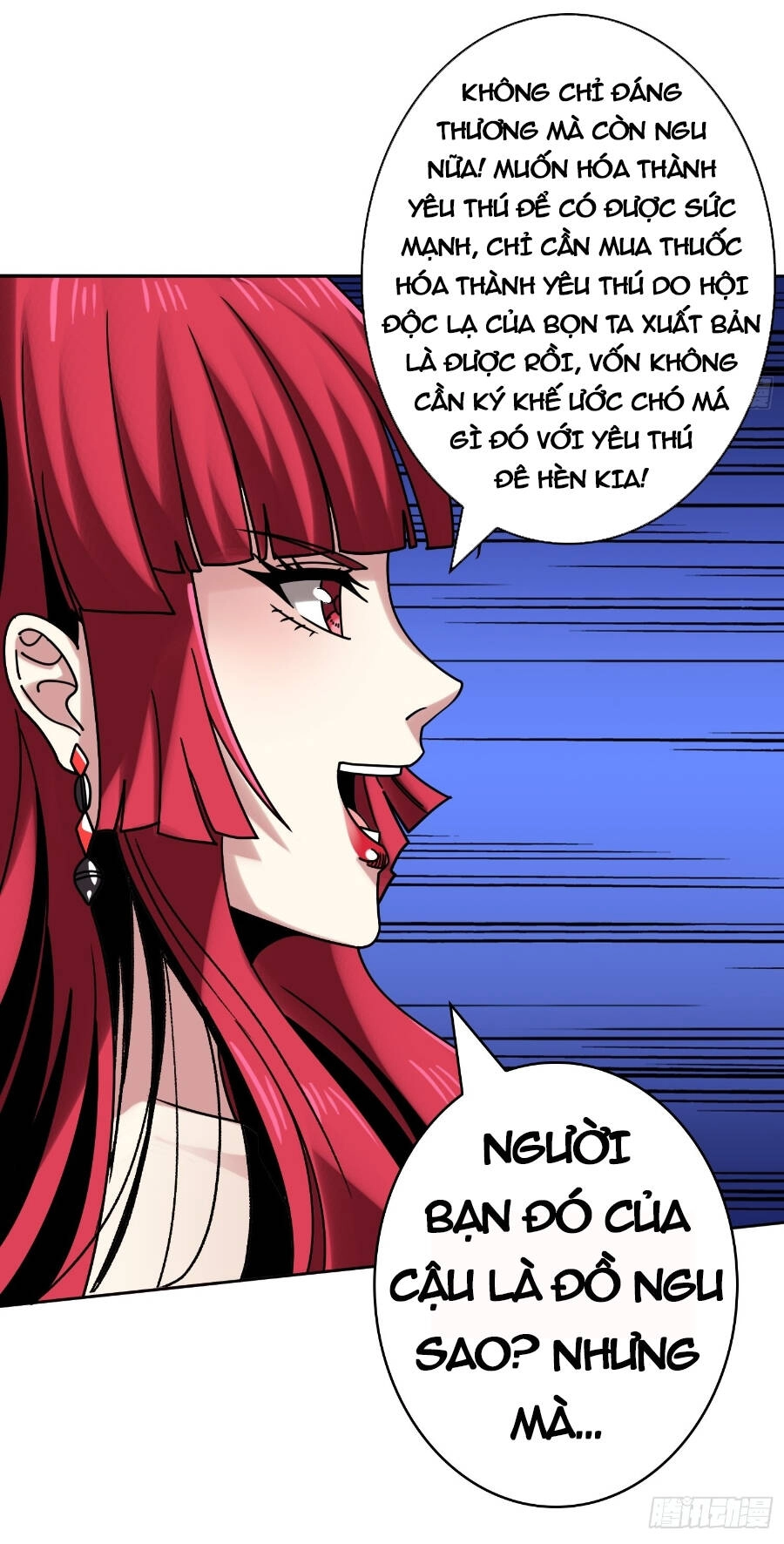 Vừa Chơi Đã Có Tài Khoản Vương Giả Chapter 236 - 21