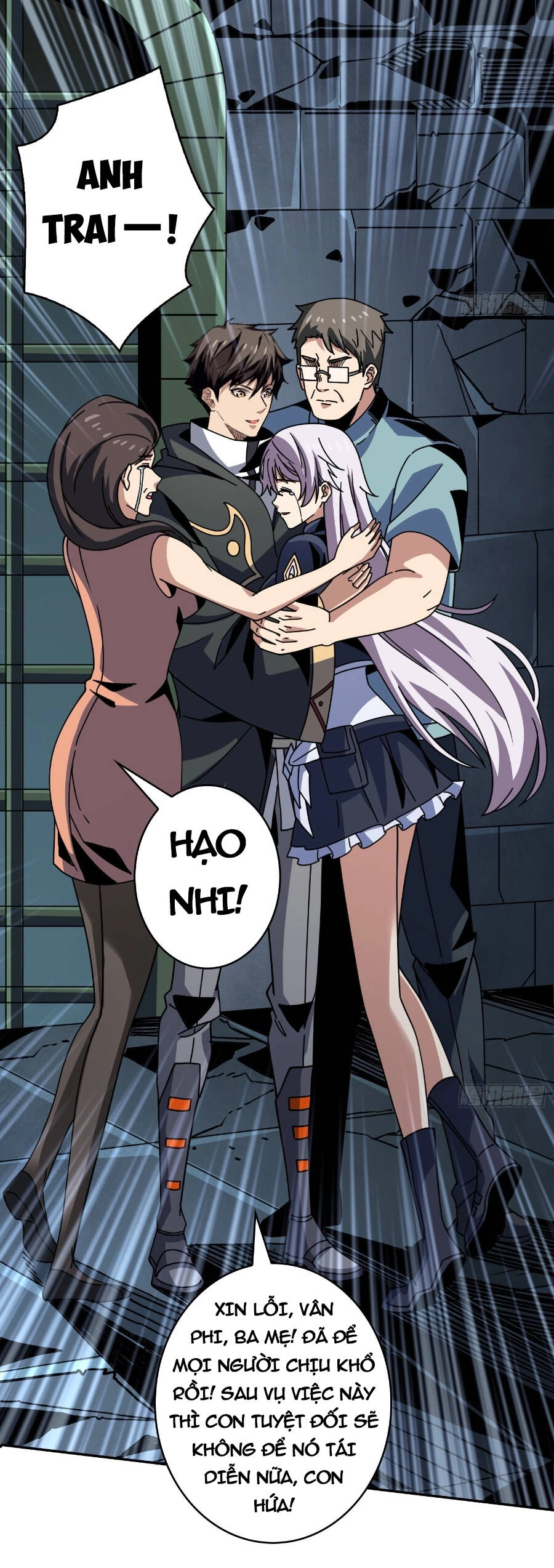 Vừa Chơi Đã Có Tài Khoản Vương Giả Chapter 241 - 7