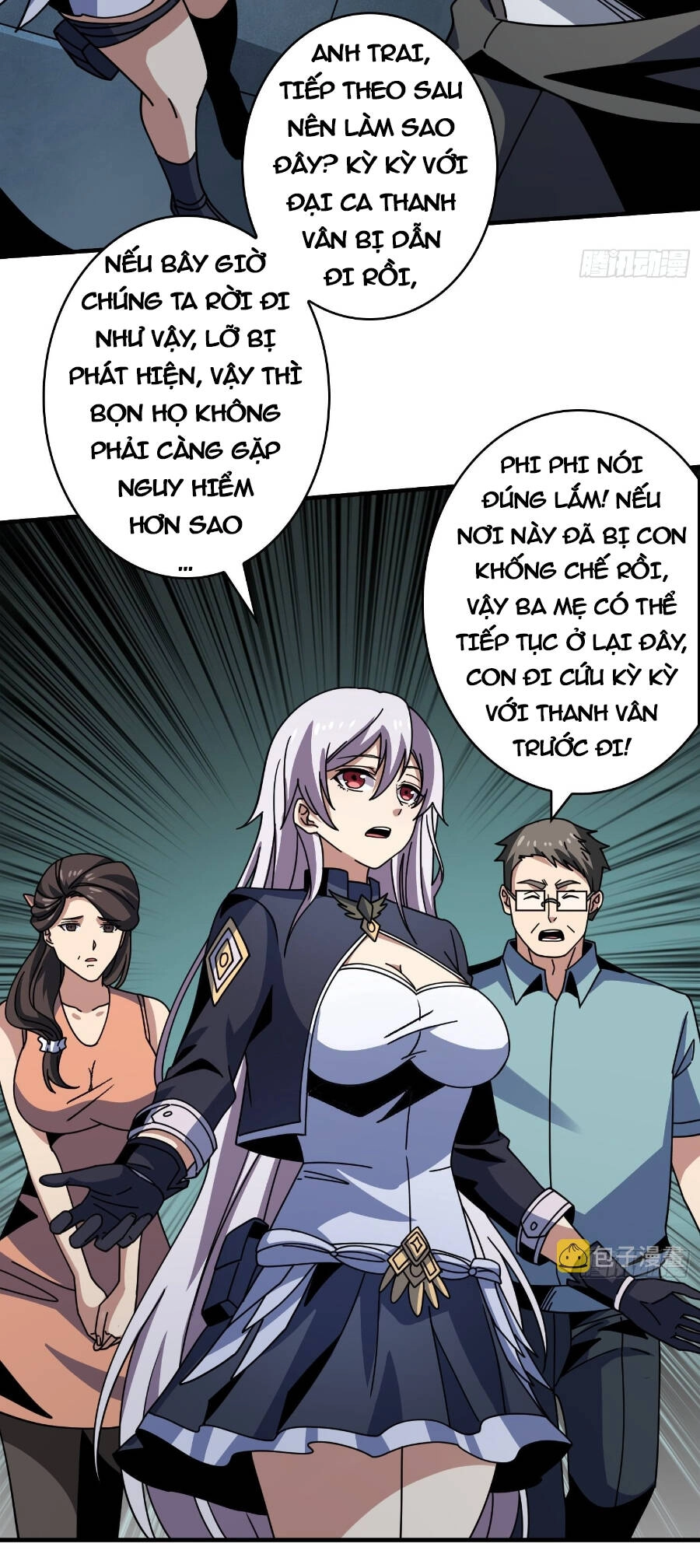 Vừa Chơi Đã Có Tài Khoản Vương Giả Chapter 241 - 11