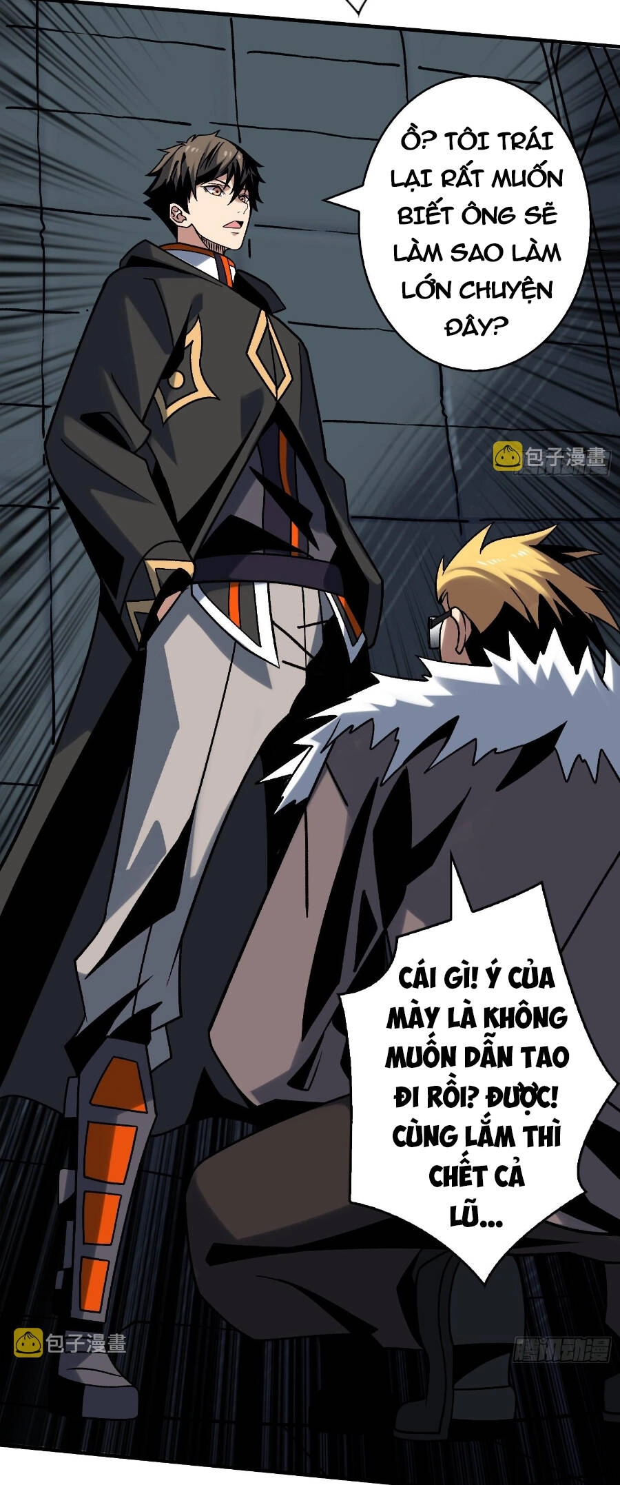 Vừa Chơi Đã Có Tài Khoản Vương Giả Chapter 241 - 14