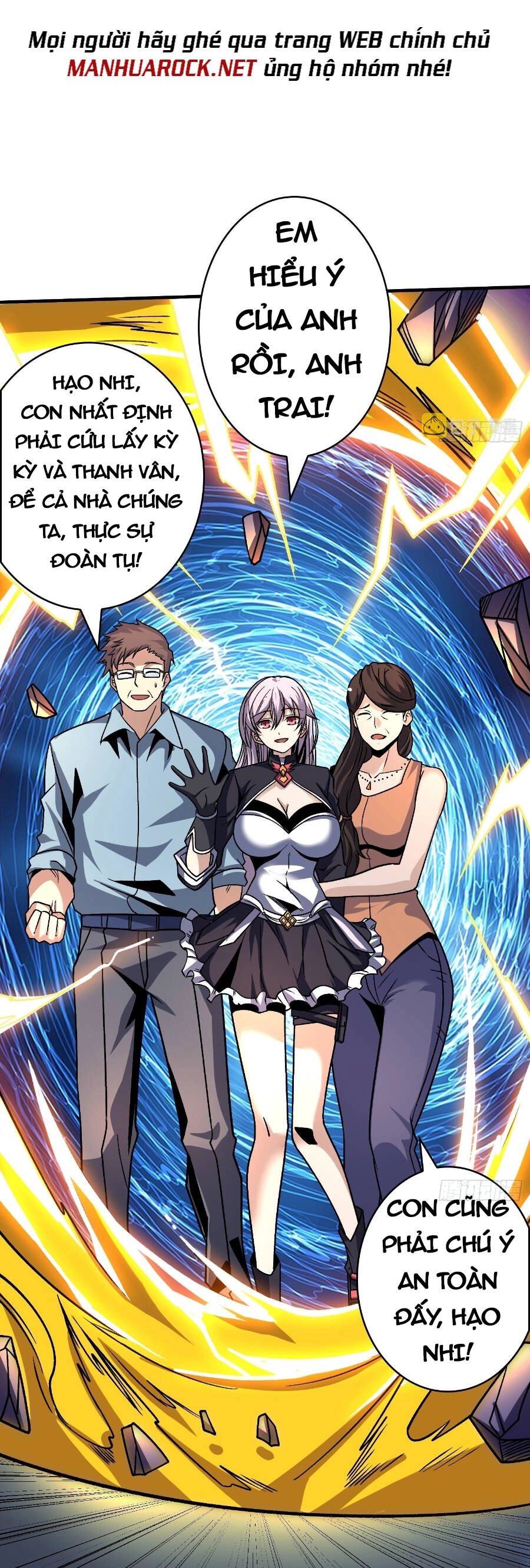 Vừa Chơi Đã Có Tài Khoản Vương Giả Chapter 241 - 26