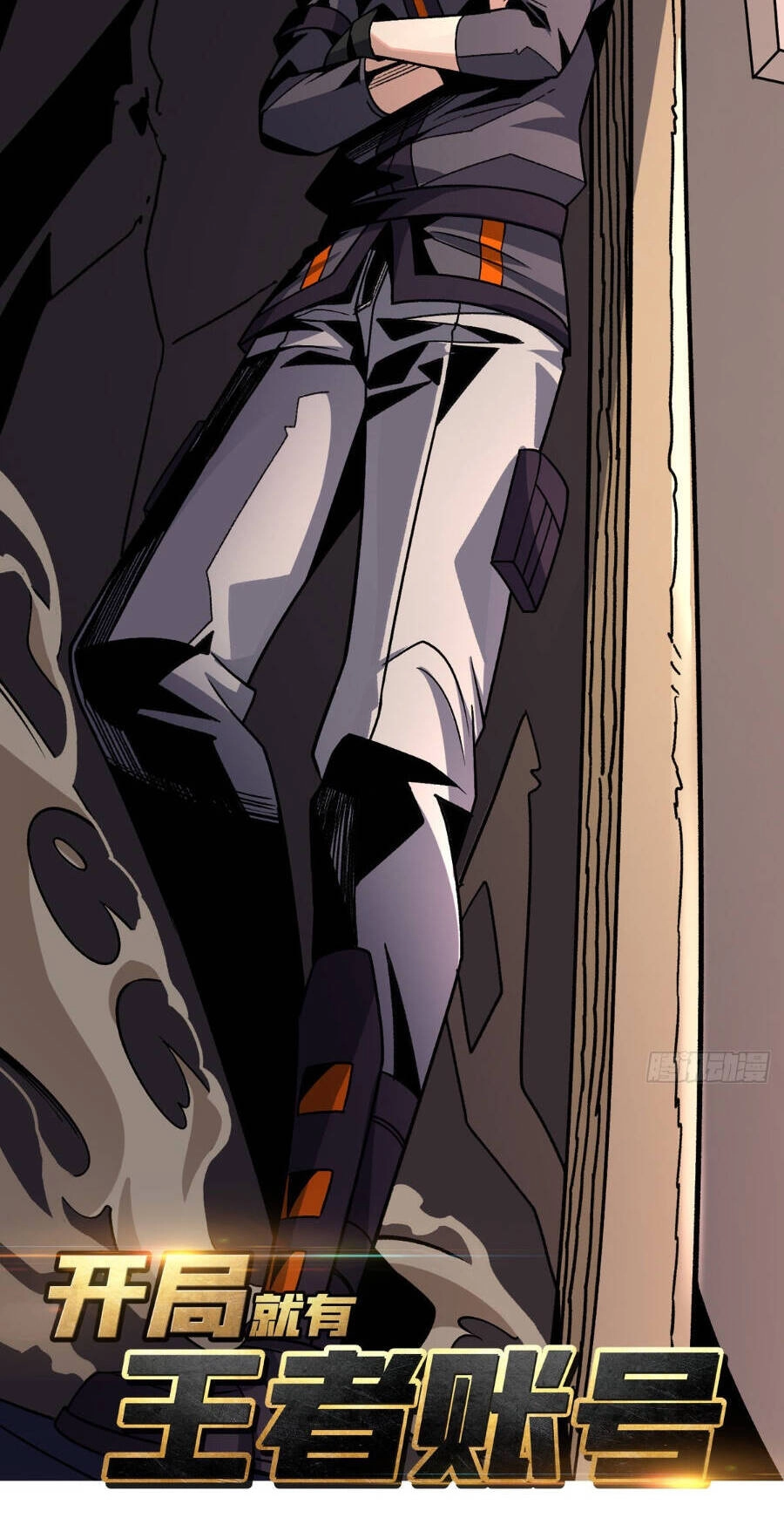 Vừa Chơi Đã Có Tài Khoản Vương Giả Chapter 242 - 2