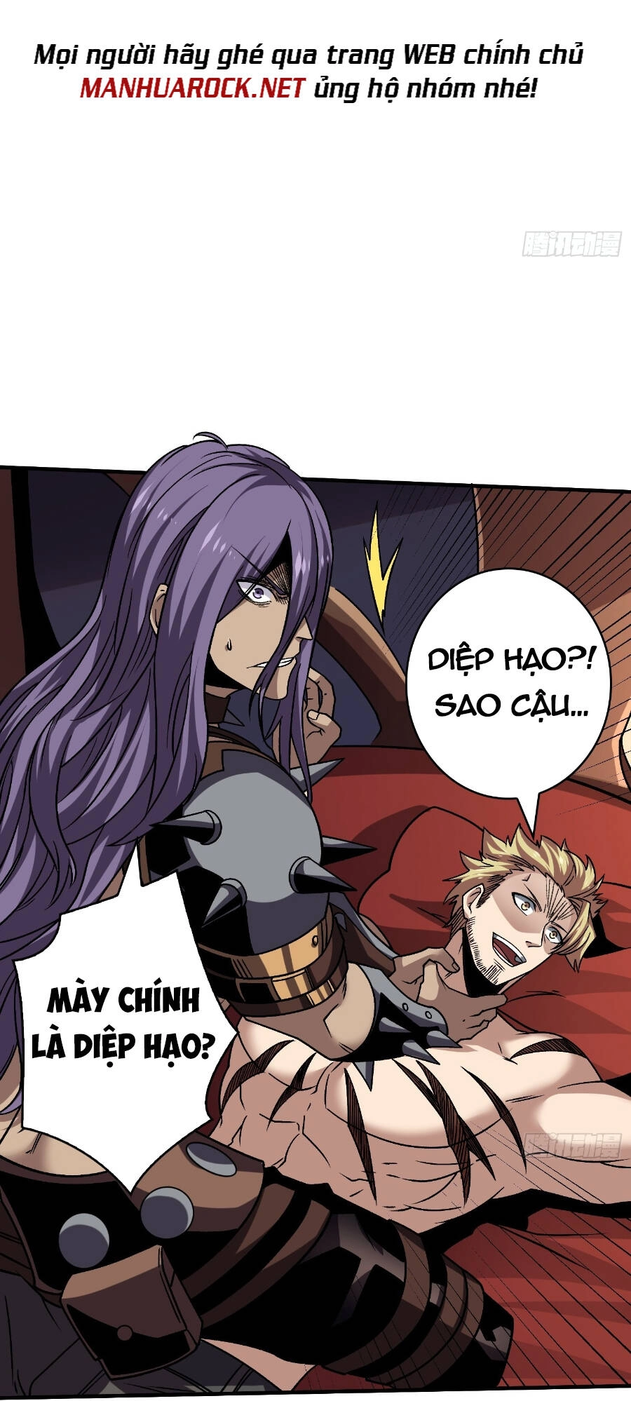 Vừa Chơi Đã Có Tài Khoản Vương Giả Chapter 242 - 12