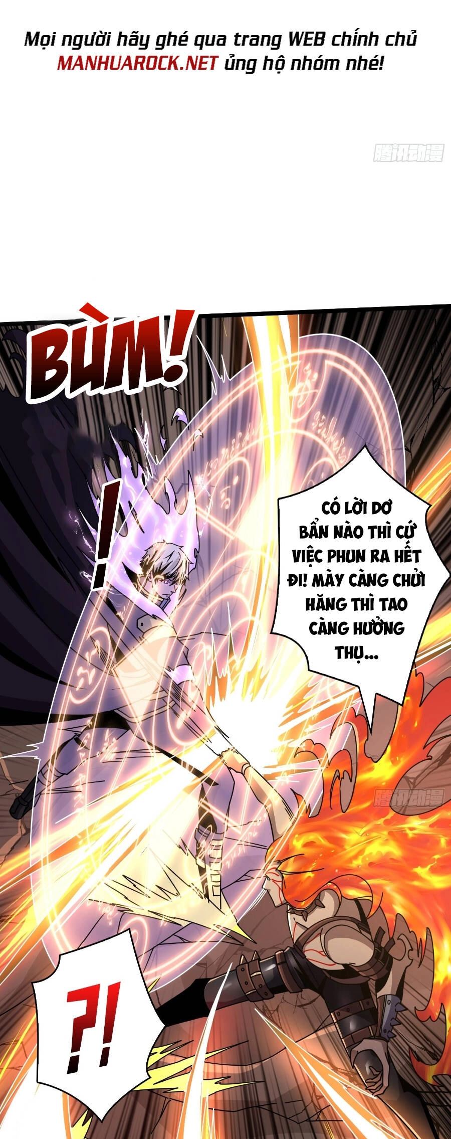 Vừa Chơi Đã Có Tài Khoản Vương Giả Chapter 242 - 21