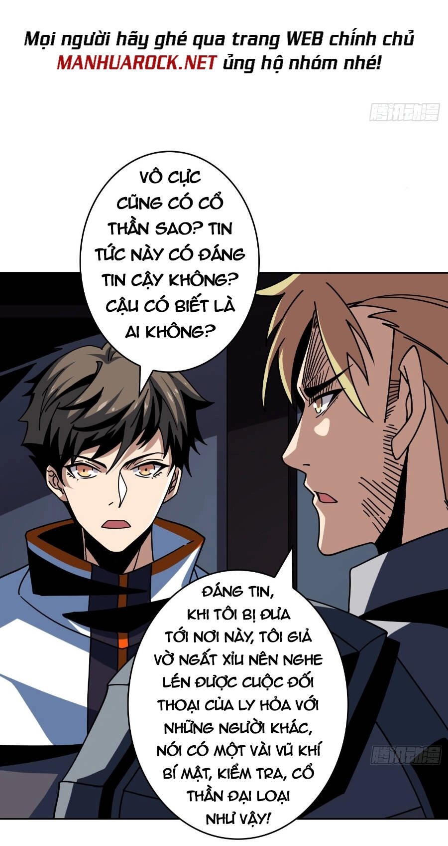 Vừa Chơi Đã Có Tài Khoản Vương Giả Chapter 243 - 3