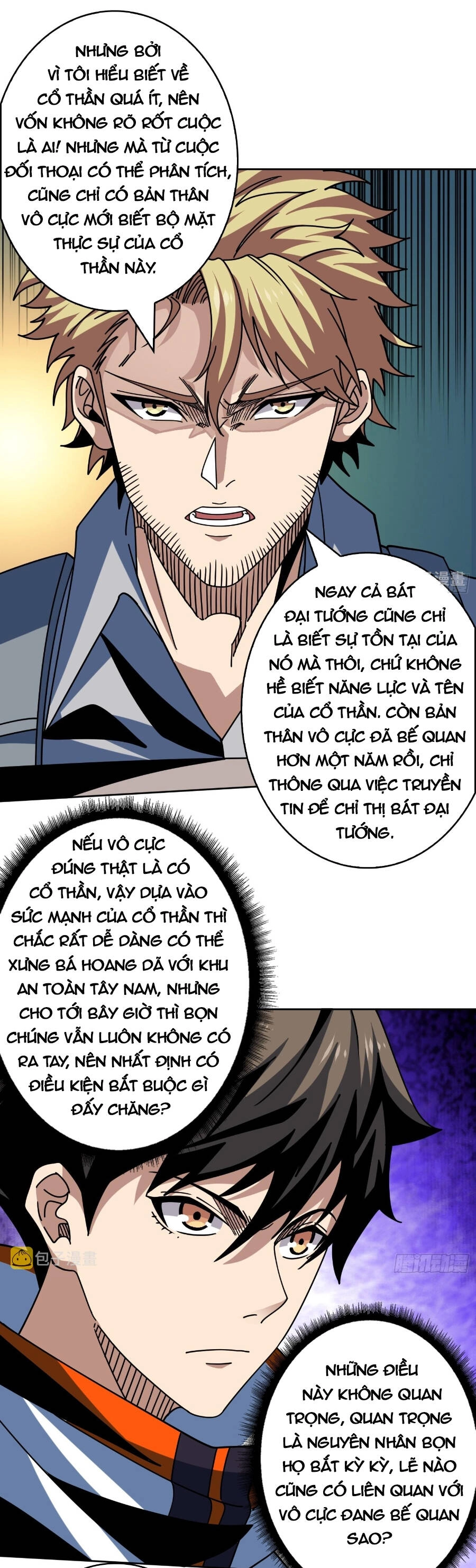 Vừa Chơi Đã Có Tài Khoản Vương Giả Chapter 243 - 4