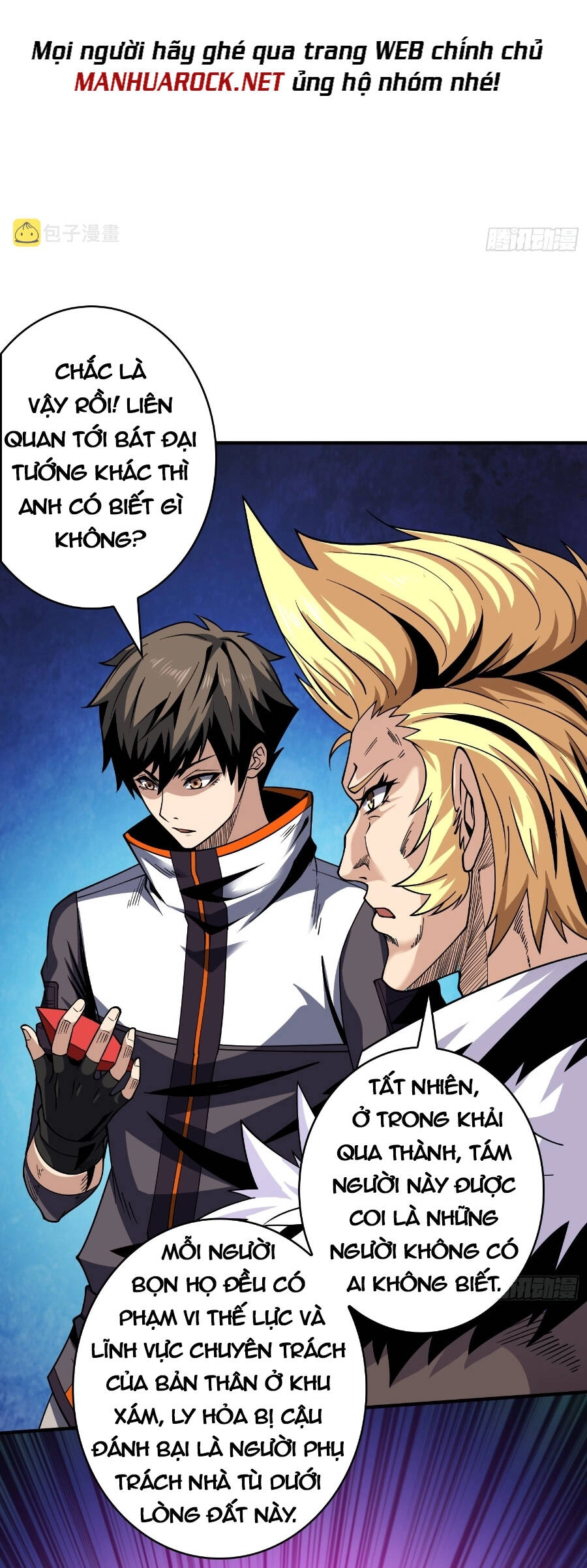 Vừa Chơi Đã Có Tài Khoản Vương Giả Chapter 243 - 24