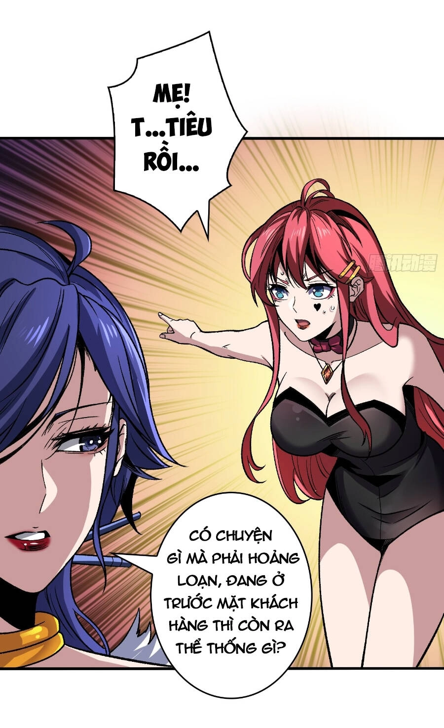 Vừa Chơi Đã Có Tài Khoản Vương Giả Chapter 244 - 7