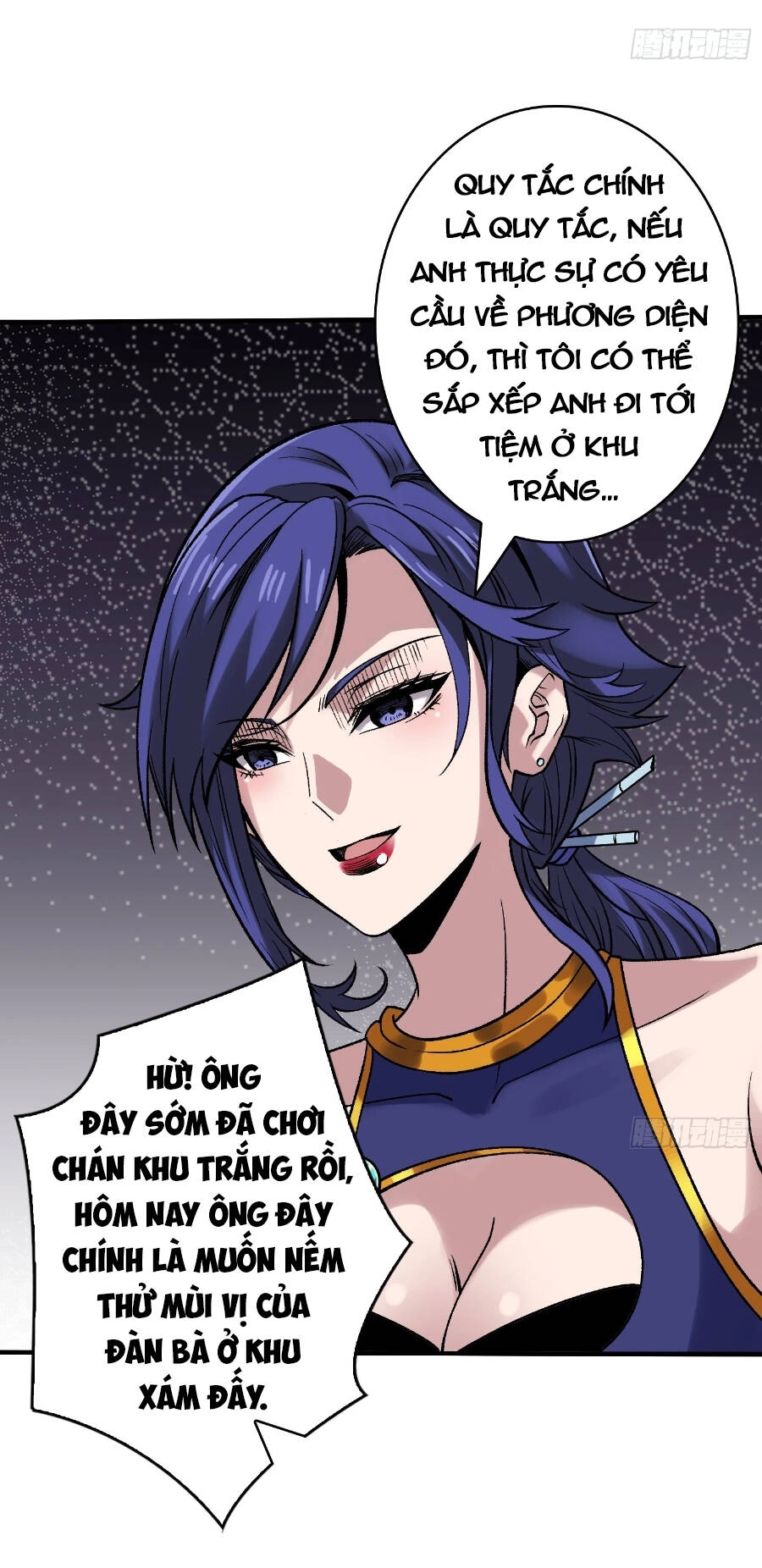 Vừa Chơi Đã Có Tài Khoản Vương Giả Chapter 244 - 13