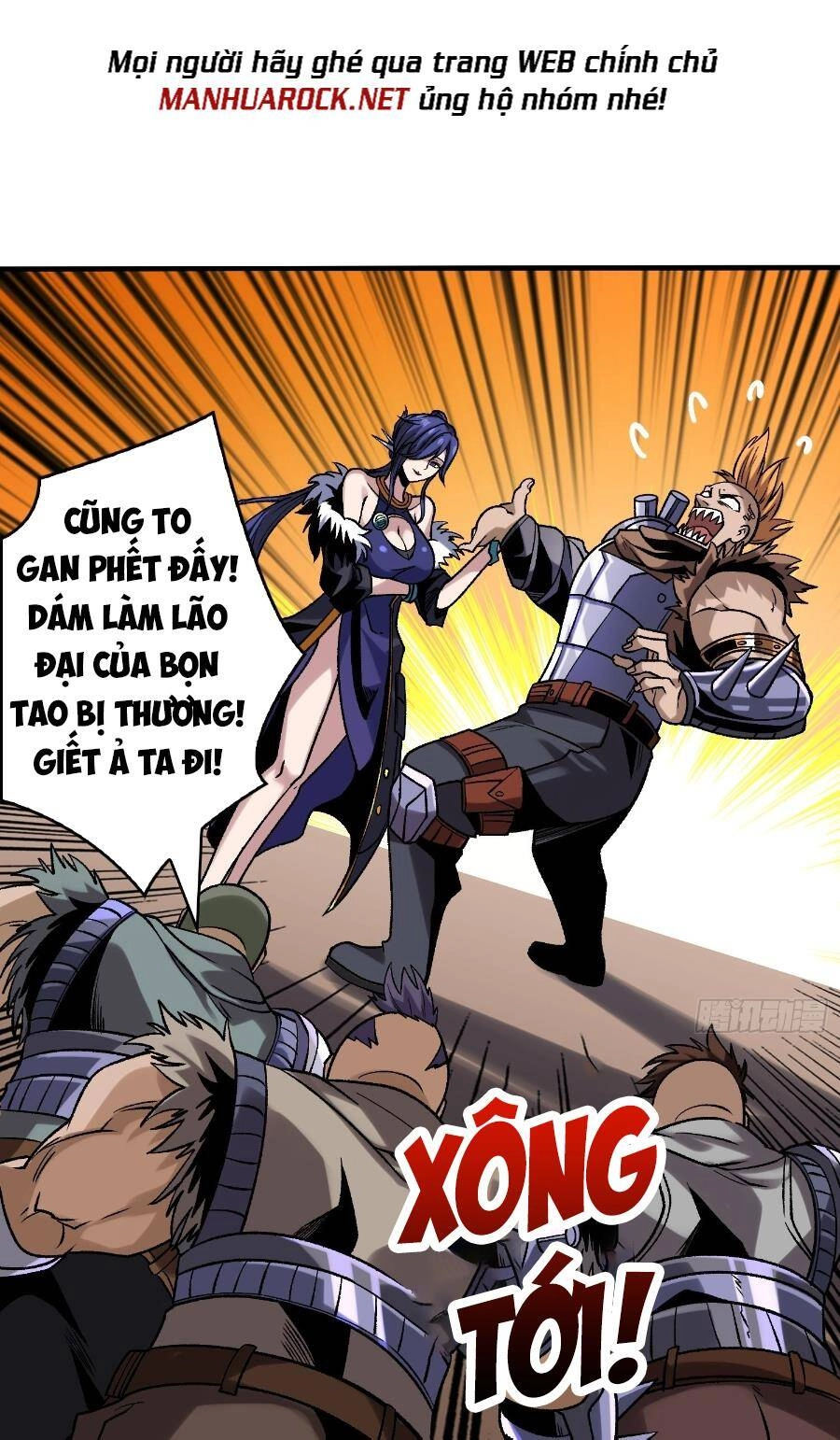 Vừa Chơi Đã Có Tài Khoản Vương Giả Chapter 244 - 16