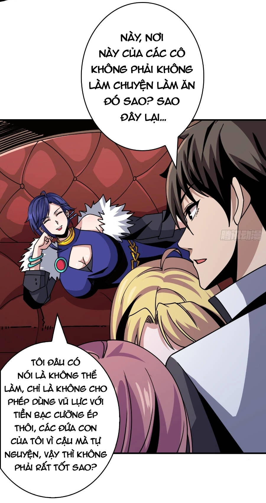 Vừa Chơi Đã Có Tài Khoản Vương Giả Chapter 244 - 29