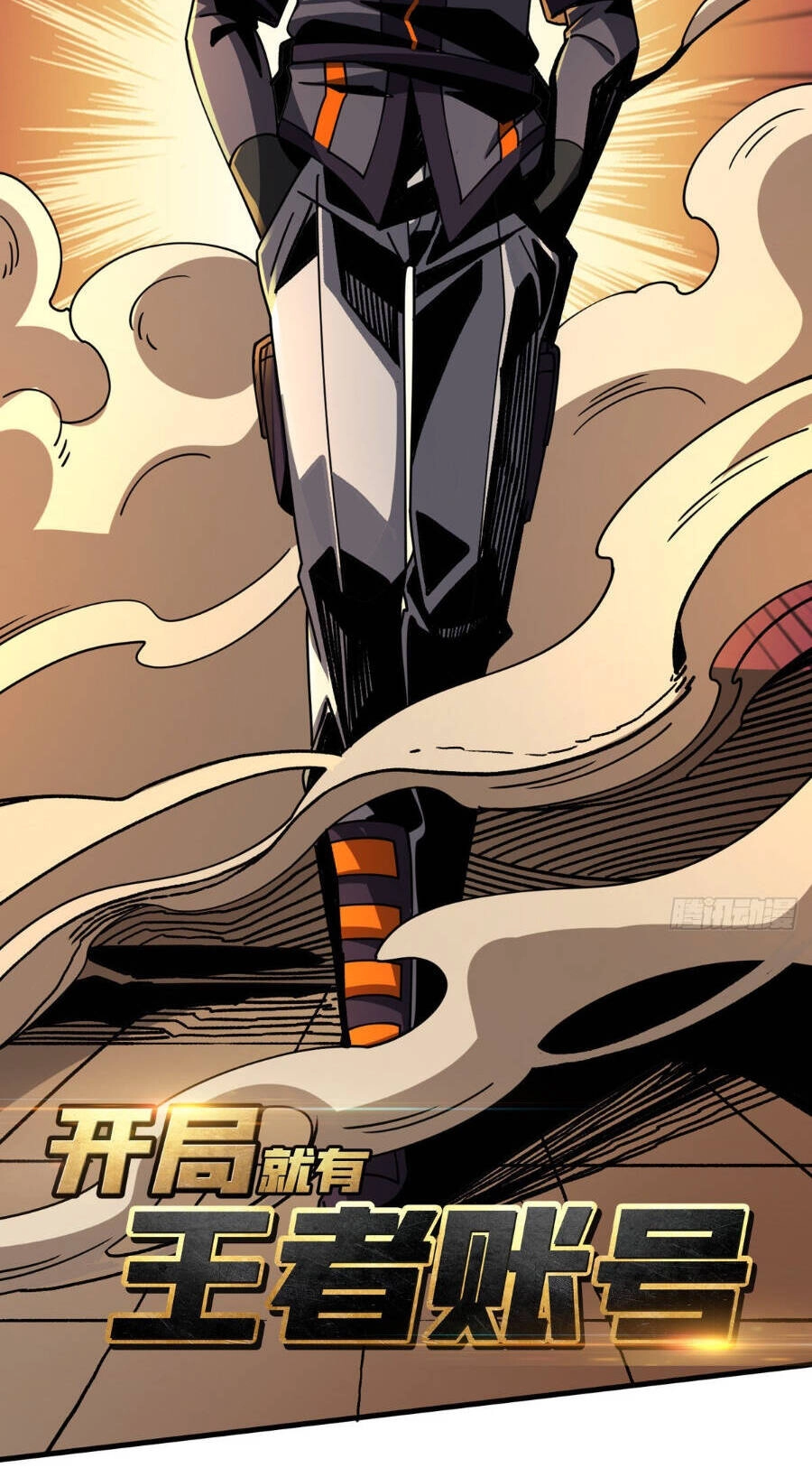 Vừa Chơi Đã Có Tài Khoản Vương Giả Chapter 245 - 2