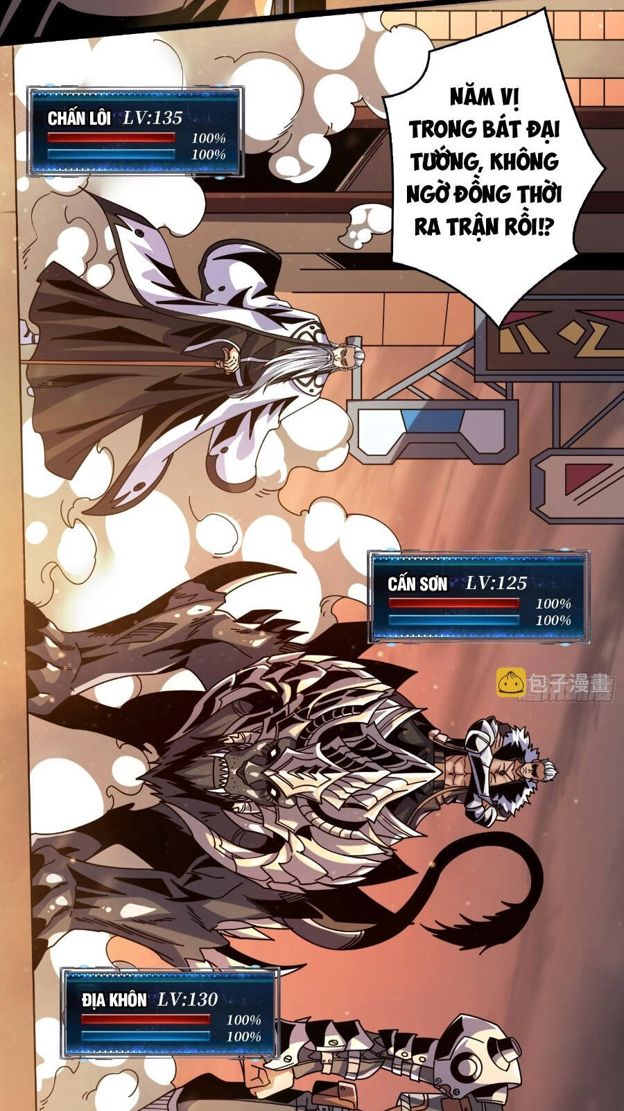 Vừa Chơi Đã Có Tài Khoản Vương Giả Chapter 245 - 4