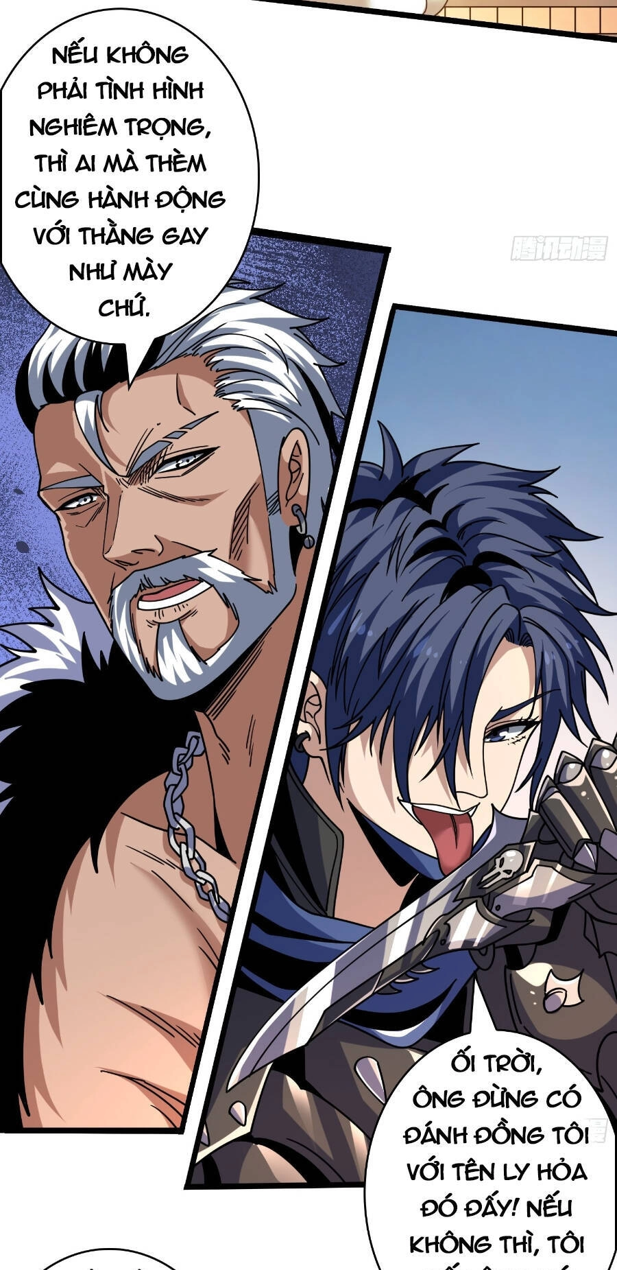 Vừa Chơi Đã Có Tài Khoản Vương Giả Chapter 245 - 6