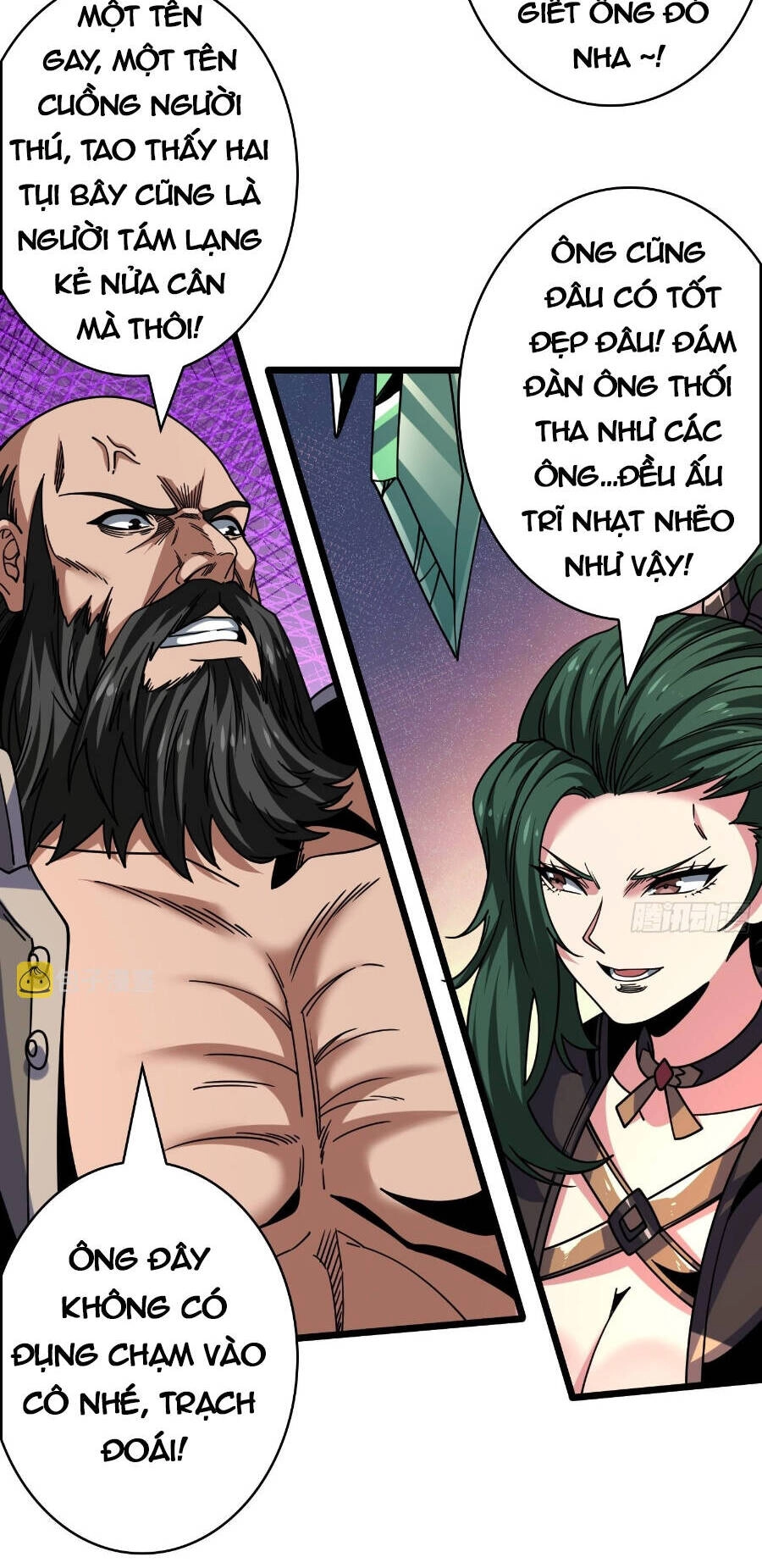 Vừa Chơi Đã Có Tài Khoản Vương Giả Chapter 245 - 7