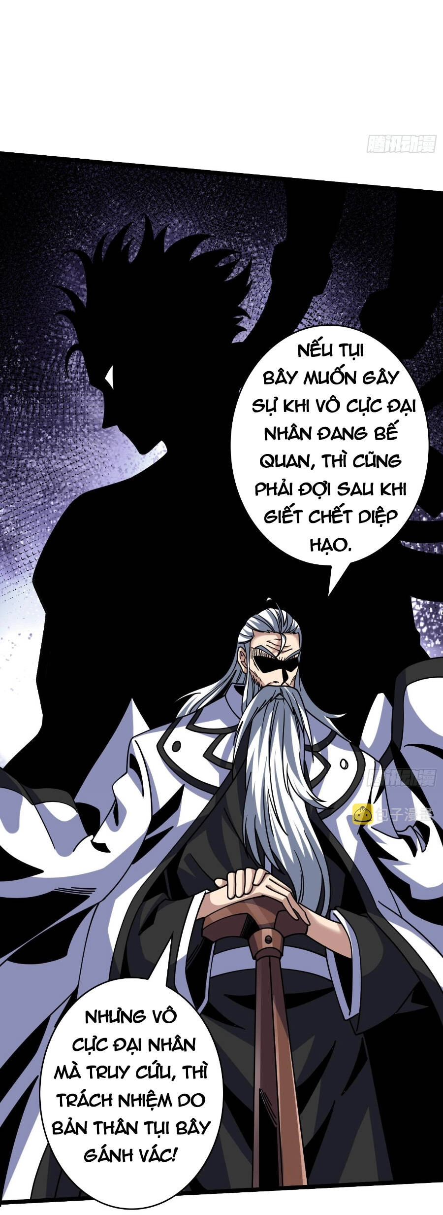 Vừa Chơi Đã Có Tài Khoản Vương Giả Chapter 245 - 9