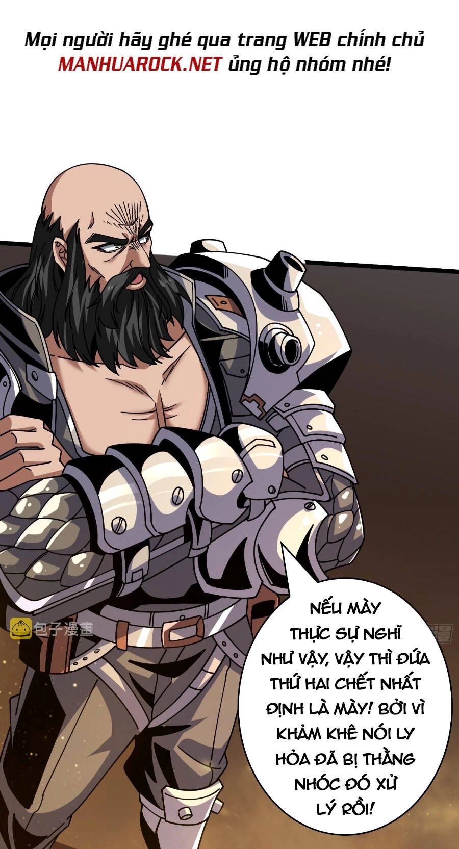 Vừa Chơi Đã Có Tài Khoản Vương Giả Chapter 245 - 11