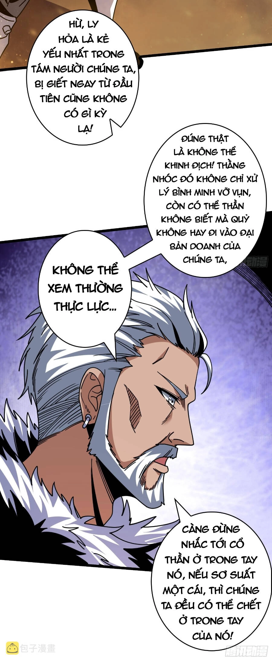 Vừa Chơi Đã Có Tài Khoản Vương Giả Chapter 245 - 12