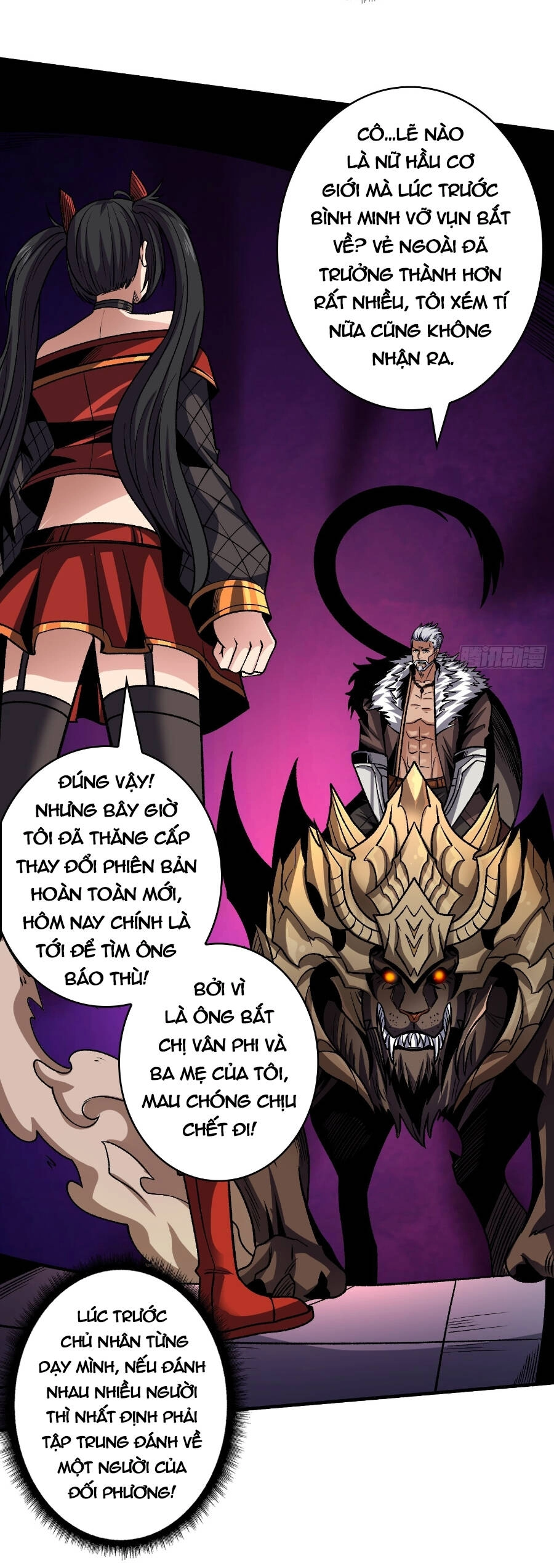 Vừa Chơi Đã Có Tài Khoản Vương Giả Chapter 245 - 16