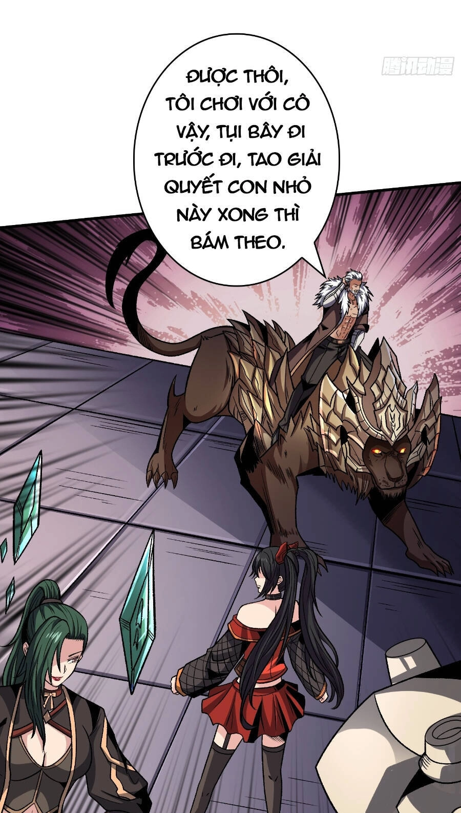 Vừa Chơi Đã Có Tài Khoản Vương Giả Chapter 245 - 17