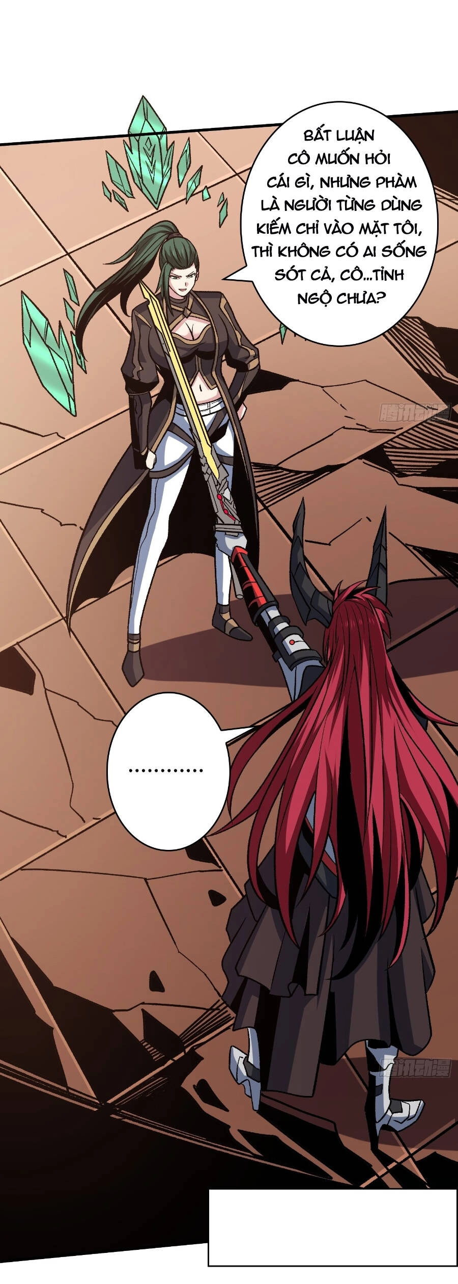 Vừa Chơi Đã Có Tài Khoản Vương Giả Chapter 245 - 23