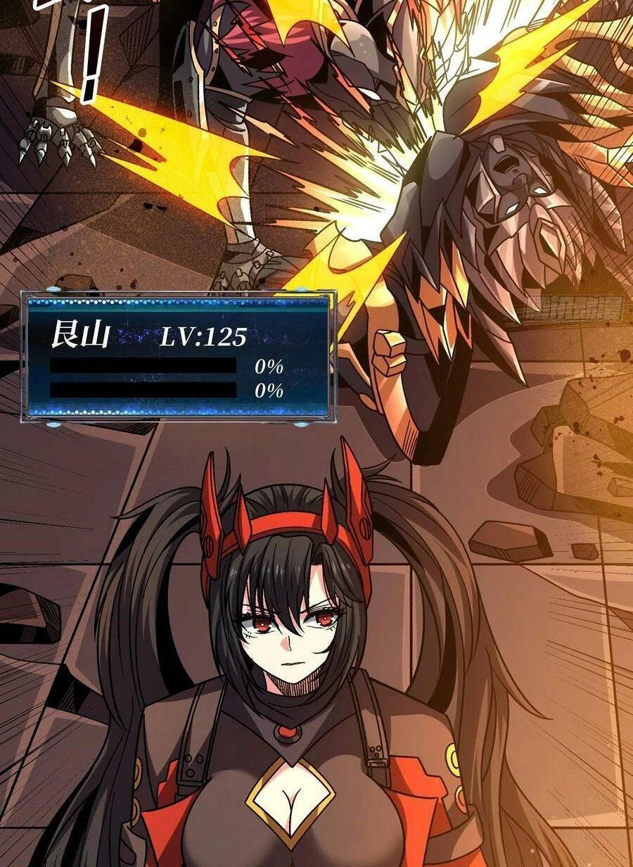 Vừa Chơi Đã Có Tài Khoản Vương Giả Chapter 247 - 9