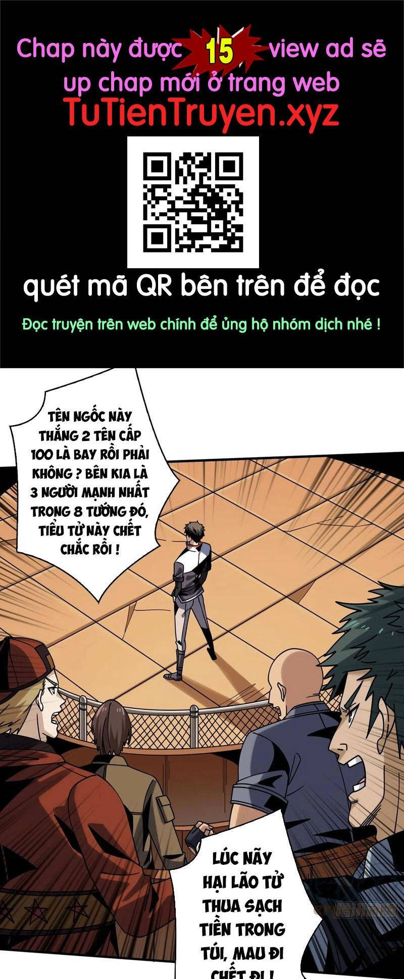 Vừa Chơi Đã Có Tài Khoản Vương Giả Chapter 248 - 1