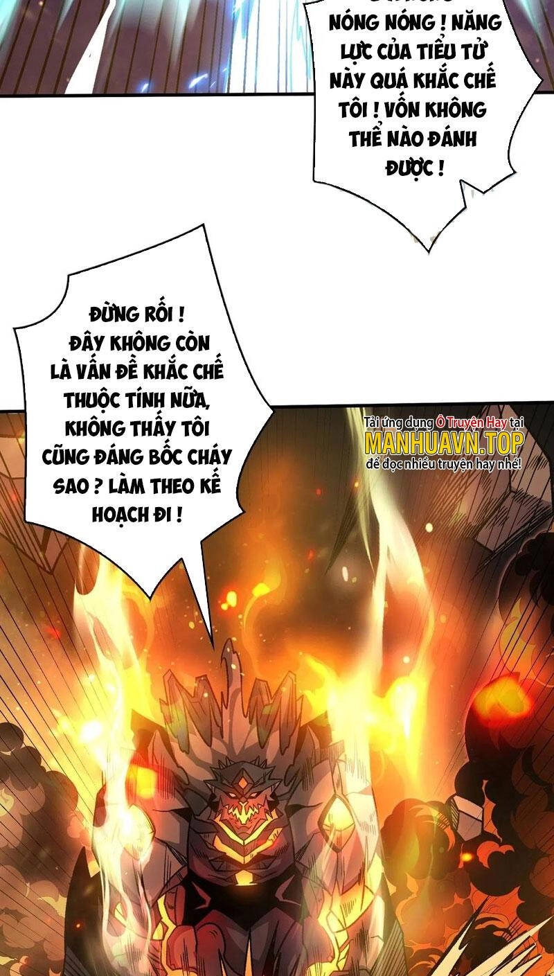 Vừa Chơi Đã Có Tài Khoản Vương Giả Chapter 248 - 33