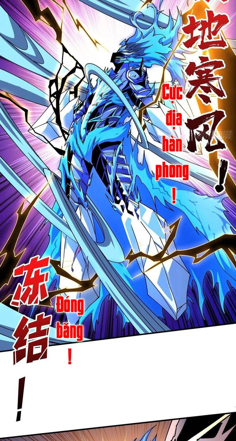 Vừa Chơi Đã Có Tài Khoản Vương Giả Chapter 248 - 39