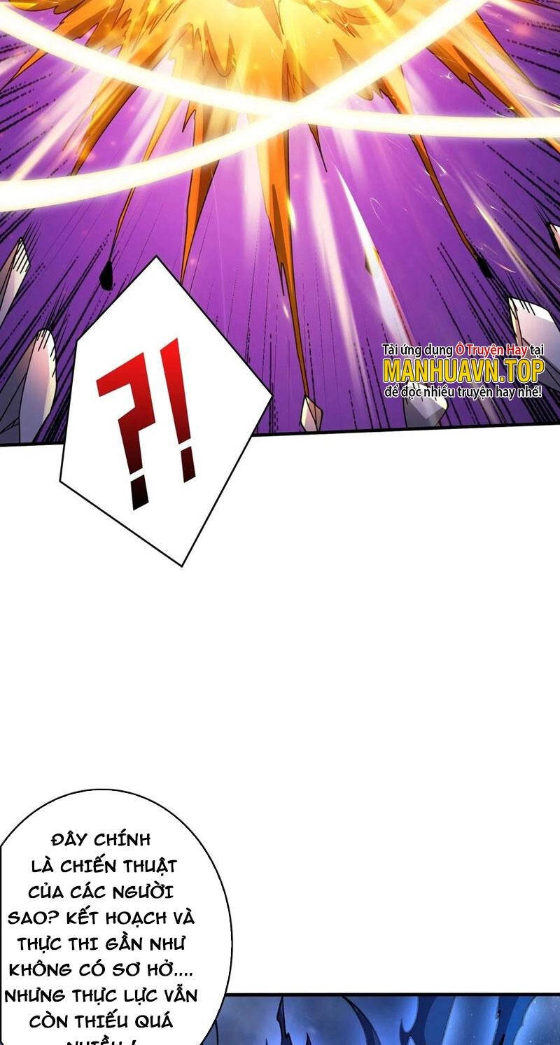 Vừa Chơi Đã Có Tài Khoản Vương Giả Chapter 248 - 47