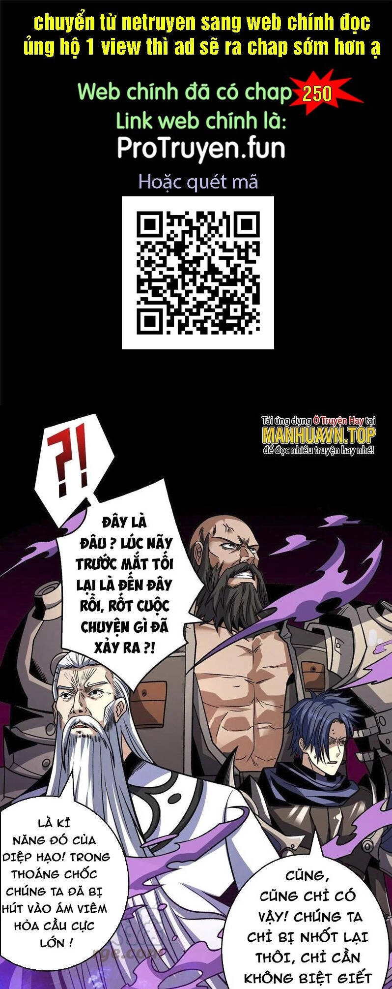 Vừa Chơi Đã Có Tài Khoản Vương Giả Chapter 249 - 1