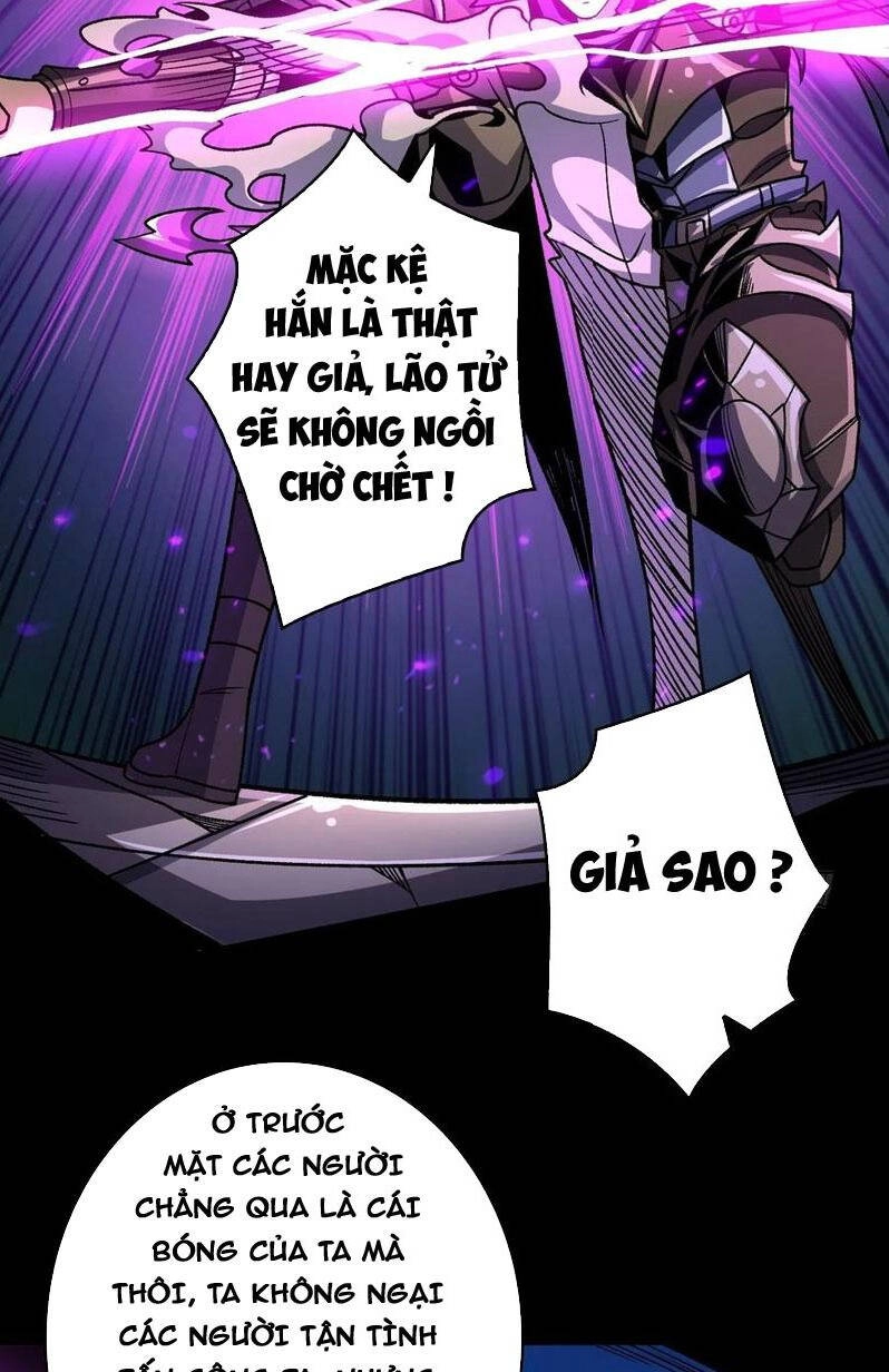 Vừa Chơi Đã Có Tài Khoản Vương Giả Chapter 249 - 5