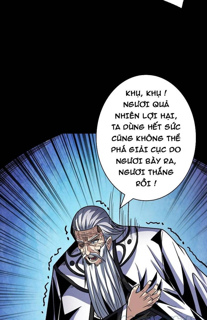 Vừa Chơi Đã Có Tài Khoản Vương Giả Chapter 249 - 12