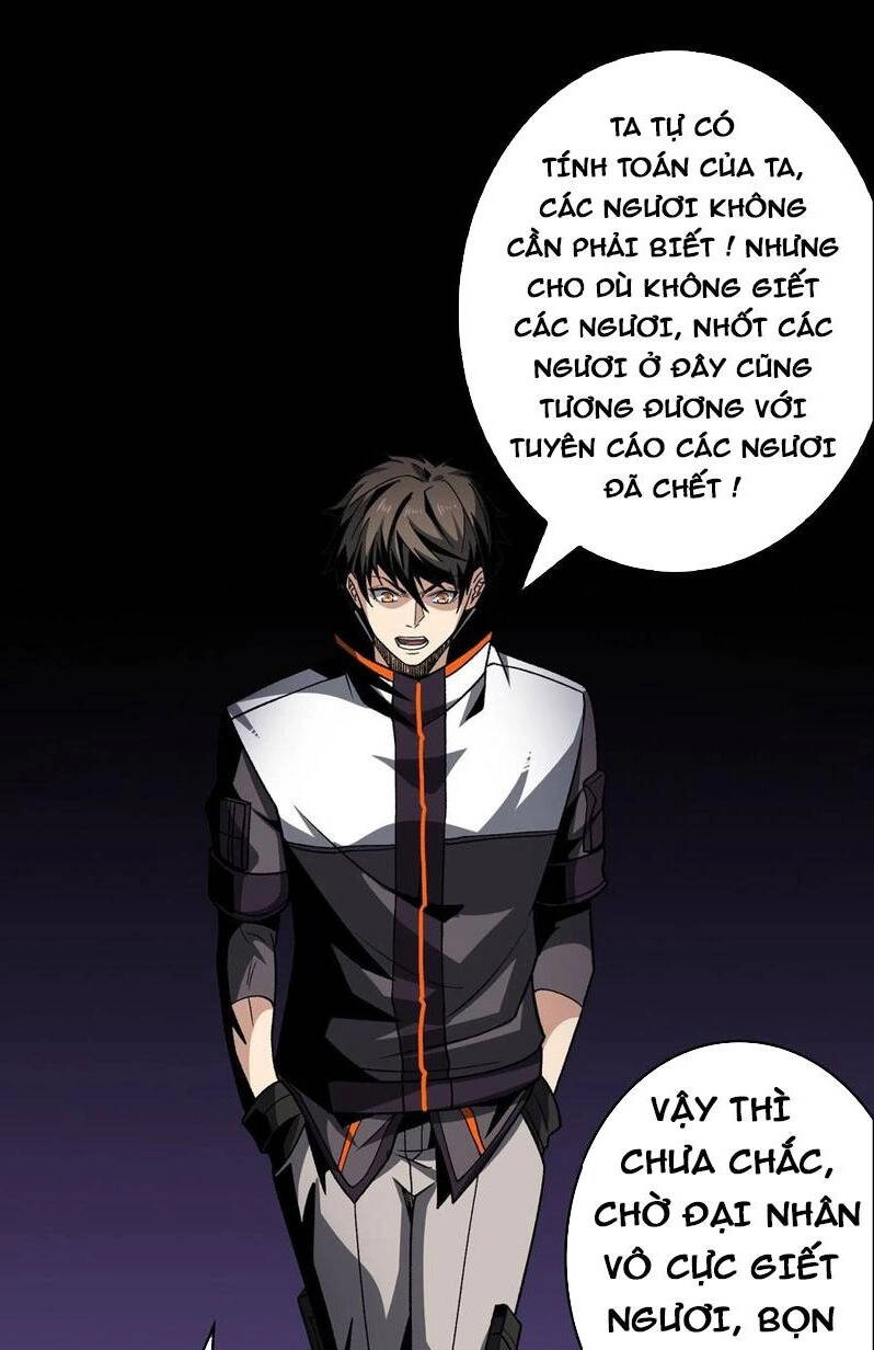 Vừa Chơi Đã Có Tài Khoản Vương Giả Chapter 249 - 14