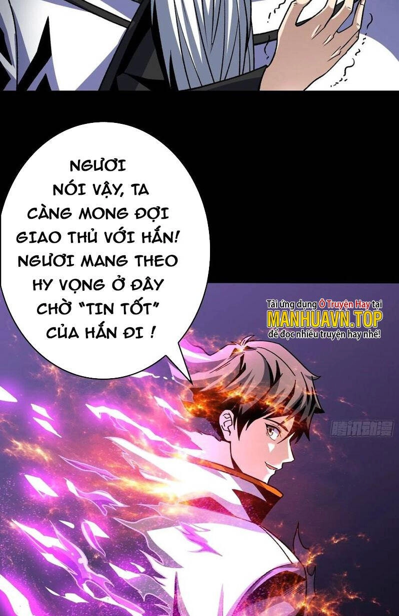 Vừa Chơi Đã Có Tài Khoản Vương Giả Chapter 249 - 17