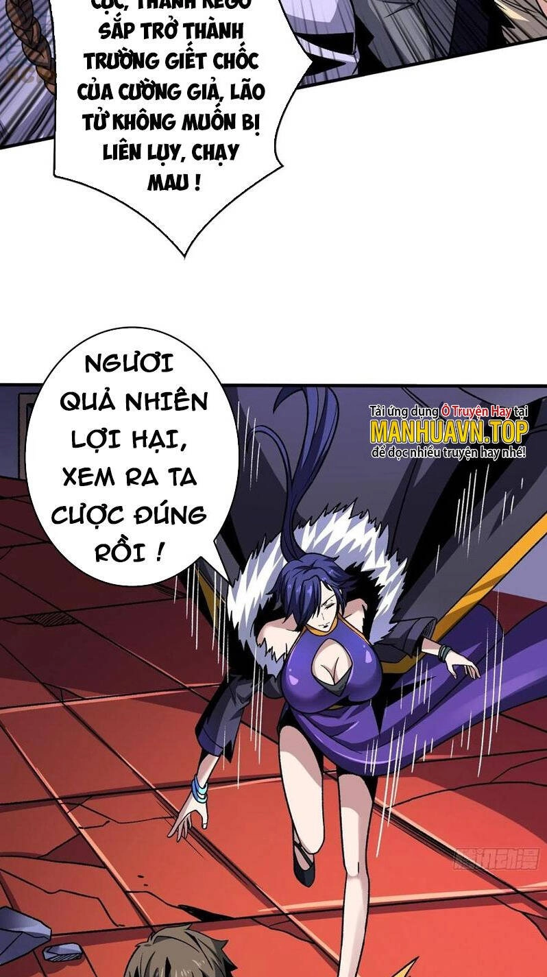 Vừa Chơi Đã Có Tài Khoản Vương Giả Chapter 249 - 21